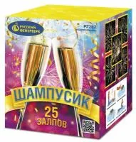 Фейерверк Шампусик 25 Р7282 купить от производителя Русский Фейерверк — Владивосток
