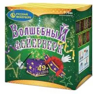 Салют Волшебный фейерверк Р7946 купить от производителя Русский Фейерверк — Владивосток