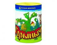 Фонтан салют Горыныч Р6740 купить от производителя Русский Фейерверк — Владивосток