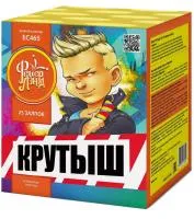 Батарея салютов Крутыш ЕС465 купить от производителя ФейерЛэнд — Владивосток