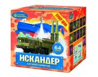 Батарея салютов Искандер Р7530 купить от производителя Русский Фейерверк — Владивосток