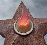  - «Вечный огонь имитация пламени» (NSO-PiroClub)