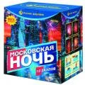 Мощные фейерверки продажа опт и розница — Владивосток
