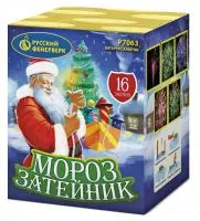 Фейерверк Мороз затейник Р7063 купить от производителя Русский Фейерверк — Владивосток
