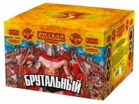Фейерверк Брутальный РС8710 во Владивостоке доставка Русская Пиротехника