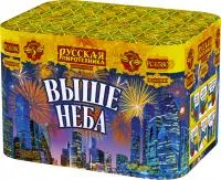 Фейерверк Выше неба РС6581 во Владивостоке доставка Русская Пиротехника