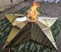 Звезда латунь ø 1500 мм. (518199) поставка комплект горелка ГВД 379 10 89 00 ПС вечный огонь пустотелая во Владивостоке