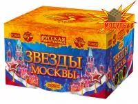 Фейерверк Звезды Москвы РС8830 во Владивостоке доставка Русская Пиротехника