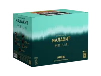 Батарея салютов Малахит. Купить Батарея салютов Малахит Z2121 — магазин продажа салютов недорого —  Владивосток, производитель Русский фейерверк - Русская пиротехника, доставка по России  +7 963 711 89 03 — Владивосток | vladivostok.piroclub.ru
