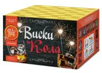 Фейерверк Виски-кола ЕС354 купить от производителя ФейерЛэнд — Владивосток