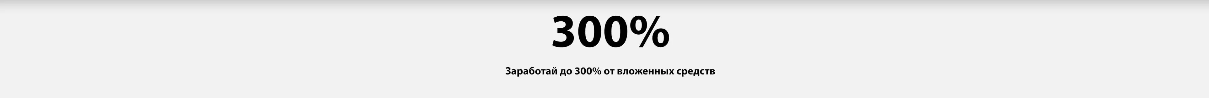 Пора покупать фейерверки по хорошим ценам — Владивосток