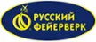 Русский фейерверк - официальный поставщик пиротехники во Владивосток магазин  доставка пиротехники бесплатно | vladivostok.piroclub.ru
