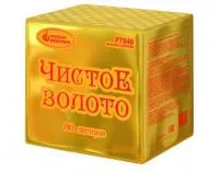 Фейерверк Чистое золото Р7846 купить от производителя Русский Фейерверк — Владивосток