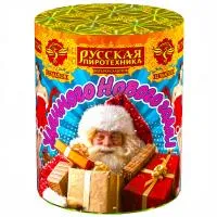 Салют Удачного нового года! РС7040 купить от производителя Русская Пиротехника — Владивосток