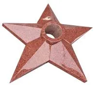 Красная звезда гранит (517573) поставка комплект горелка ГВД 379 10 89 00 ПС вечный огонь ø 1000 мм. монолит - массив  во Владивостоке