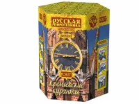 Салют Кремлевские куранты New РС8071 во Владивостоке доставка Русская Пиротехника