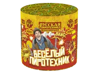 Салют Веселый пиротехник - 10 РС6250 купить от производителя Русская Пиротехника — Владивосток