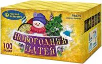 Салют Новогодняя затея Р8475 купить от производителя Русский Фейерверк — Владивосток