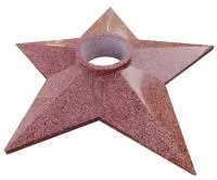 Звезда гранит вечный огонь (197201) поставка комплект горелка ГВД 379 10 89 00 ПС ø 1100 мм. монолит - массив во Владивостоке