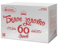 Фейерверк Белое золото Р7955 купить от производителя Русский Фейерверк — Владивосток