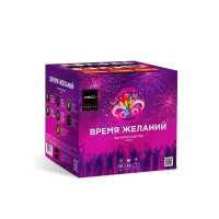 Фейерверк Время желаний Z08121 во Владивостоке доставка Зерго