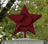 Купить красную звезду на памятник во Владивостоке (518399)
