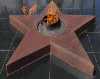 Звезда вечного огня из красного гранита во Владивостоке (518541)