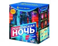 Салют Московская ночь Р8790 купить от производителя Русский Фейерверк — Владивосток