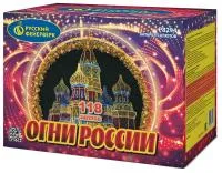 Фейерверк Огни России. Купить Фейерверк Огни России Р8294 — магазин продажа салютов недорого —  Владивосток, производитель Русский фейерверк - Русская пиротехника, доставка по России  +7 963 711 89 03 — Владивосток | vladivostok.piroclub.ru