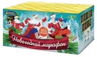 Салют Новогодний марафон Р7537 купить от производителя Русский Фейерверк — Владивосток