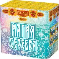 Фейерверк Магия серебра РС7385 во Владивостоке доставка Русская Пиротехника