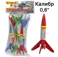 Ракеты Перехват - 7 РС2305 купить от производителя Русская Пиротехника — Владивосток