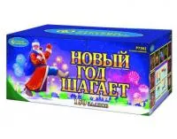 Салют Новый год шагает Р7362 купить от производителя Русский Фейерверк — Владивосток