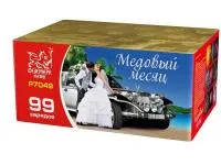 Фейерверк Медовый месяц. Купить Фейерверк Медовый месяц Р7049ФМ — магазин продажа салютов недорого —  Владивосток, производитель Русский фейерверк - Русская пиротехника, доставка по России  +7 963 711 89 03 — Владивосток | vladivostok.piroclub.ru