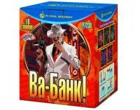 Батарея салютов Ва-Банк Р7230 купить от производителя Русский Фейерверк — Владивосток
