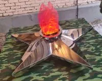 Звезда имитация пламени (213426) сертификат вечный огонь огня ø 1100 мм. пустотелая  во Владивостоке