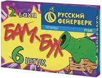 Петарды Бам-Бух Р1320 купить от производителя Русский Фейерверк — Владивосток