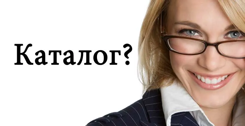 Каталог салютов на Новый год — Владивосток