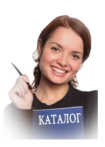 Каталог фейерверков лучшие скидки — Владивосток